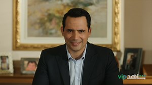 Zafer El-Abedin invites you to watch ‘Arous Beirut’ Season 2 - Watch new episodes first on Shahid VIP before any other screen! Shahid VIP is NOW in U.S and Canada , Catch the latest Arabic original productions, premieres, movies right after cinema and new series launches anywhere, anytime! Subscribe now for a 30 day free trial only in U.S and Canada! --------- ظافر العابدين في انتظاركم لمتابعة عروس بيروت وأفضل المسلسلات العربية على شاهدVIP من أمريكا وكندا . متاح الآن في الولايات المتحدة وكندا خد