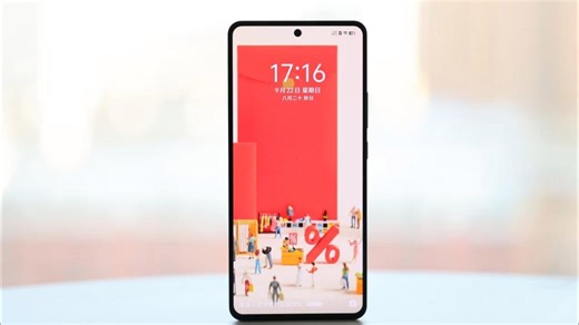 降至1232元，6000mAh电池 骁龙7Gen3，支持144Hz高刷