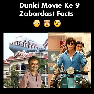 2.6M views · 10K reactions | Dunki Movie Ke 9 Zabardast Facts | Desi Humor | Facebook