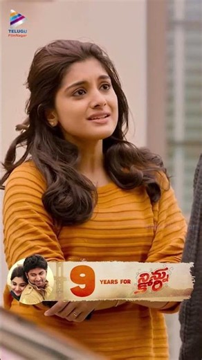 9 Years For #NinnuKori Movie | #Nani | #NivethaThomas | #AadhiPinisetty | #Shorts | #YTShorts | TFN