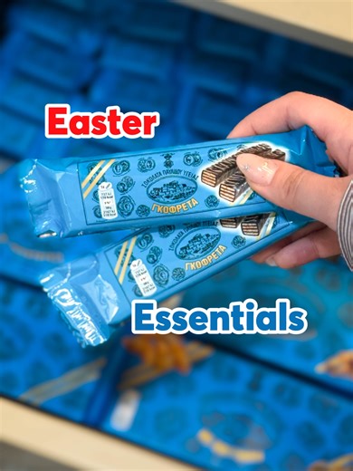 Το Πάσχα γίνεται ακόμα πιο γλυκό με την αγαπημένη σου σοκολάτα Παυλίδης! 🐣🍫 ✨ Με αγορές 10€ διεκδικείς καθημερινά 100€ δωροεπιταγές καθώς και ένα 100% ηλεκτρικό Mini Countryman! Βάζοντας επιλεγμένες σοκολάτες Παυλίδης στο καλάθι σου, οι πόντοι σου διπλασιάζονται! Καταχώρησε τον κωδικό σου με SMS ή στο e-shop μας και δες αν κέρδισες επιτόπου! Για μεγάλη ποικιλία και Super τιμές, έλα σε ένα από τα 290 καταστήματα My market ή μπες στο mymarket.gr! #My_market #giaosaagapas