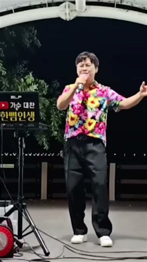 ☂️비오는날 이노래 부르고 진짜 막걸리 마심🤣 "영탁 _ 막걸리한잔" [대찬 금오산 버스킹]