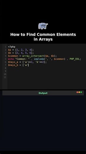 How to Find Common Elements in Arrays #howto