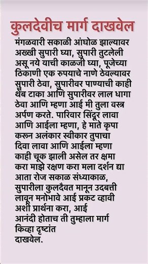 General Knowledge Most Important Question GK Quiz General Knowledge Most Important Question GK Quiz