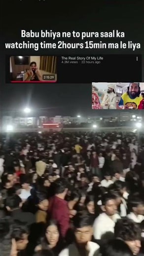 #lifeisbutadream #7thnovember #vlog