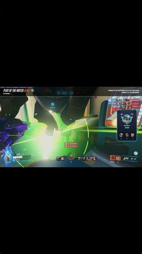 Overwatch Play of The Game #2252 – Genji 4K