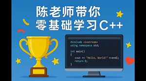 第053--二维数组的定义与输入输出