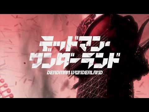 【歌詞＆和訳】DWB feat.Fade - One Reason