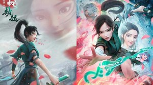 5.1K views · 229 reactions |  Upcoming Animated Movie Release Finale Trailer as Premiere Date is getting close  Movie Name: White Snake 2  Premiere on: July 23 #白蛇2 #WhiteSnake #drama #cdrama #series #movies #chinesedrama #tvshow #asiandrama ~ HH  | Chinese Drama Universe Page | Facebook