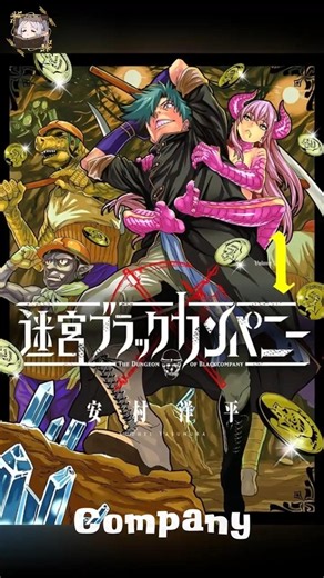 Top - 5 underrated isekai anime || With happy feeling!!