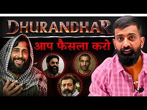 You decide | Rajveer sir springboard academy