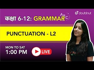 PUNCTUATION | All Classes - English Grammar | 1 PM Class By Shweta Ma'am | L2 Hindi Medium