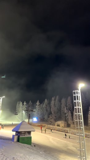 📍 Kopaonik 🌡️ -13.6°C 📆 8.1.2026. | Kopaonik - infoKOP