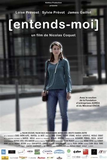 Hear Me - Movie