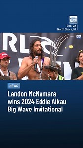 232K views · 8.3K reactions | It’s official: Landon McNamara has won the 2024 Eddie Aikau Big Wave Invitational. He received 135.8 points as well as the highest-scoring wave of the competition — a perfect score of 50 — which earned him the Best Wave Award. READ MORE: https://buff.ly/3PbABT4 #HINews #HNN | Hawaii News Now | Facebook