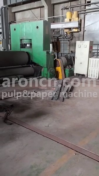Our Machining Workshop of Steel Yankee Dryer Cylinder Including Grinding and Metalizing
