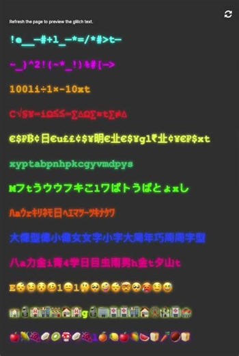 Matrix-like glitch text Carrd plugin #carrd