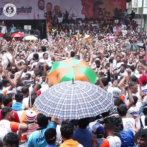 5.1M views · 57K reactions | The World's TALLEST Human Pyramid! Jogeshwari’s Kokan Nagar Govinda Pathak just made history at the Sanskruti Dahi Handi festival in Thane  They formed a 10-TIER human pyramid – the first of the year – reaching a jaw-dropping 50 ft high 勞 That’s as tall as the Hollywood sign! | Guinness World Records | Facebook
