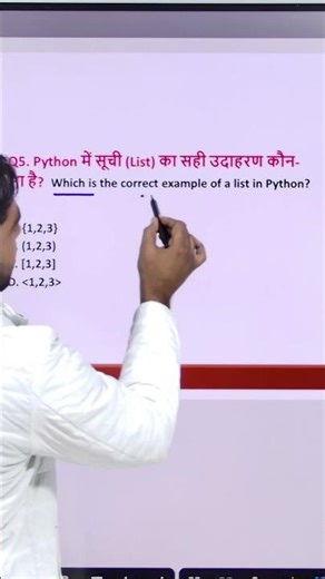 Q5 Q-2 PYHTON SHORT QUESTION FOR O LEVEL STUDENTS #PYTHON M3 PAPER 3 JAN 2026