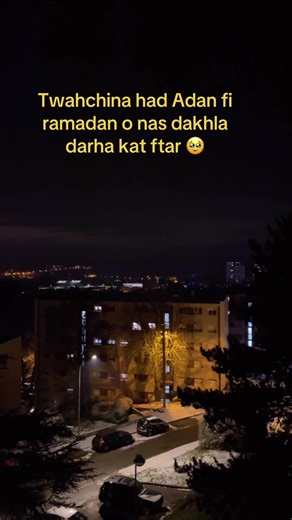 Vidéos de Lully (@cucinaluly) avec الصوت الأصلي - تعليق الصوتي