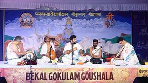 21K views · 371 reactions | Indian Classical Music - Carnatic Classical Music Vocal Recital Vid - Mozhikkulam Vivek Vid - Bombay V Anand Vid Trivandrum V Balai Vid - Vellattanjoor Sreejith Vid - Bellikoth P Rajeevgopal Courtesy - Bakel Goushala | Unique Music World | Facebook