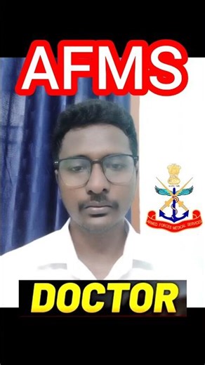 AMFS SSC Interview #shortvideo | AMC Army doctor interview