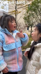 418K views · 3.7K reactions | The naughty child set a trap for a prank, but was stopped by the baby in time. The result was that he suffered from his own mischief!【久久好物】 #久久好物 #搞笑 #funny #fyp #reels #shorts | 久久好物 | Facebook