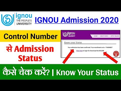 How to Check IGNOU Admission Status by Control Number || New and Old Students