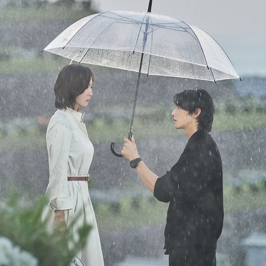 Wonderful World: Cast, plot, release date and more about the upcoming K-drama