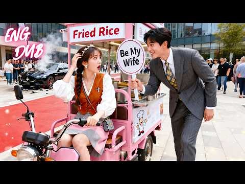💗Poor Girl Damaged CEO’s Luxury Car—As Payment, She Became His Wife and Made Him Fall in Love!#drama