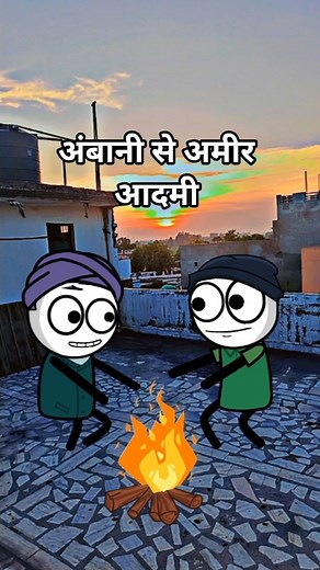मैं टुसन पहराऊंगा #funny #comedy #cartoon #jokes #animation #tweencraft #rbtoons