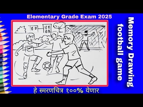 My favourite game football memory drawing/ स्मरणचित्र २०२५