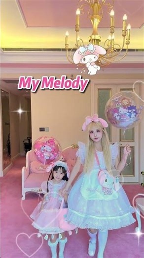 三丽鸥亲子装太可爱啦！库洛米、美乐蒂、大耳狗、布丁狗哪个最可爱？#库洛米 #少女心爆棚