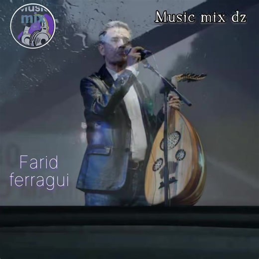 Farid ferragui 🎙 | Music mix dz
