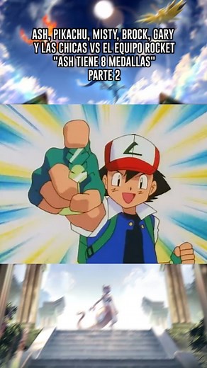 34K views · 944 reactions | Ash, Pikachu, Misty, Brock, Gary y Las Chicas vs El Equipo Rocket "Ash tiene 8 Medallas" - Parte 2  #pokemon #pokemoncommunity #pokemonbattle #ash #pikachu | Sinnoh Dimensión Eterna | Facebook