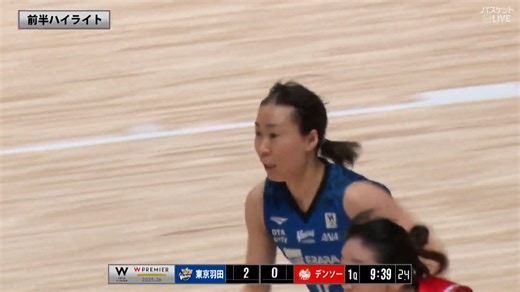 【ハイライト】12/19 東京羽田 vs デンソー（大樹生命 Wリーグ 2025-26 第10週）