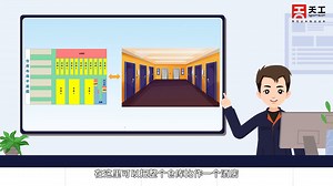 仓库管理系统 仓库管理对应库存，扫码出入库，库存实时更新，ERP和WMS看似同为库位管理，其实大不一样