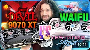 💥 GPU Absurdity: RX 9070 XT Waifu vs. Red Devil 🧃😈 | Ultimate Benchmark Showdown!
