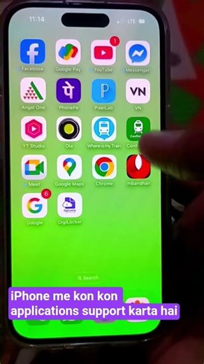 ।।Which applications support iPhone।। kon kon app iphone me run karta hai।।