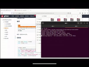 东南大学2024kidsize校赛环境配置（ros webots 校赛仓库使用）