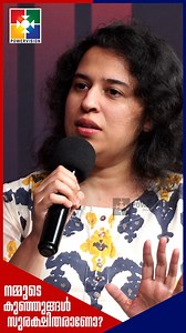 3.3K views · 34 reactions | Powervision TV on Reels | Facebook