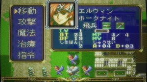 PC-FX CD演示博物馆#4（1996年3月-5月）