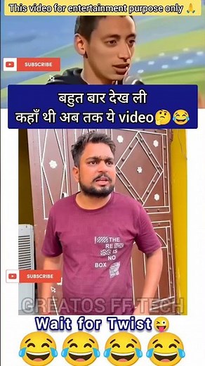 Try not to laugh 😂 |# shorts #funny