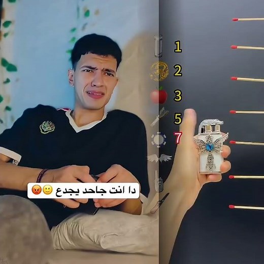 اي البخل دا #القيصر #اكسبلور #كوميديات #الدسوقي #دويتو #ضحك