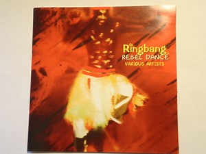 Various - Ringbang Rebel Dance