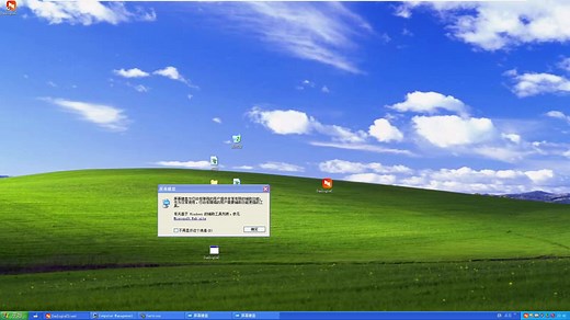 Windows XP如何设置任务栏显示快速启动项目