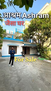 UTTARAKHAND DIGITAL PROPERTIES on Instagram: "आश्रम Ashram जैसा घर House Banglow For Sale in ShantiKunj Haridwar Rishikesh Details👇🏼 Best suitable for Ashram & Holiday Homes *Property Details ••}* • 411 Gaj | 3700 Sqft | 344 Meter • Front 45 Depth 82 (W SW exit / E NE entrance) • 5 Bedroom with living rooms • 2 Washroom • 1 Kitchen • 11ft. floor to ceiling height • 5 to 6 Car & bike parking space • 2kva Single phase electricity connection • Water contaction • 1000 Liter overhead storage tank •