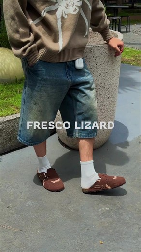 Discover Fresco Lizard's Iconic Texture and Character