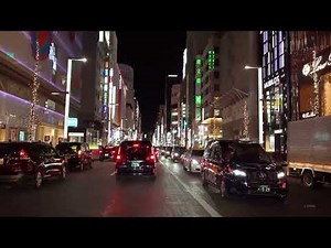 Band-Maid I'll Instrumental