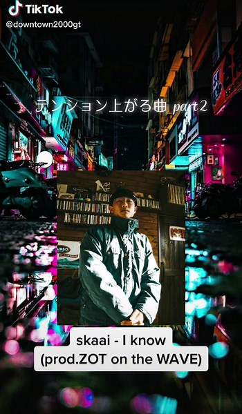 テンション上がる曲 part2 #おすすめな曲 #めちゃくちゃおすすめ #聞いたことある曲 #最近の流行り #おすすめにのりたい #バスりたい #ドライブにおすすめ曲 #ドライブに聴きたい曲 #テンション上がる曲